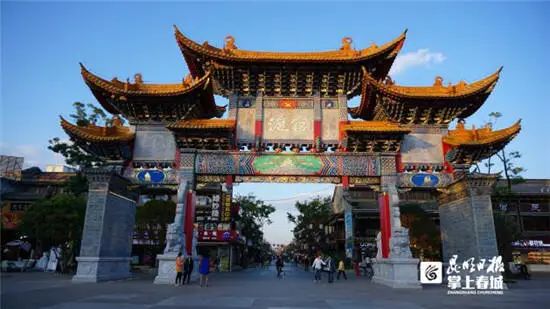 昆明公共文化云