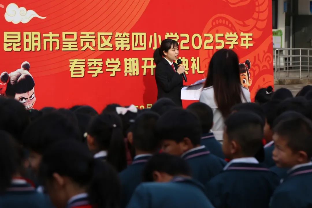 昆明市呈贡区人民法院