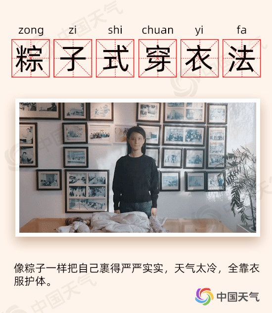 人民网