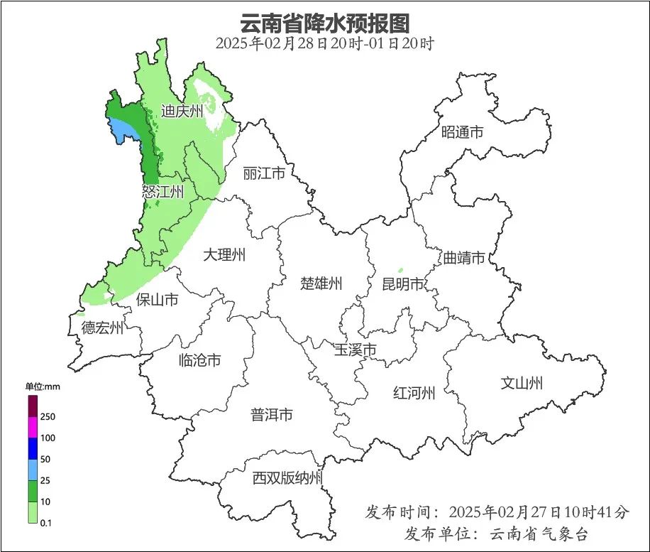 爱上富民