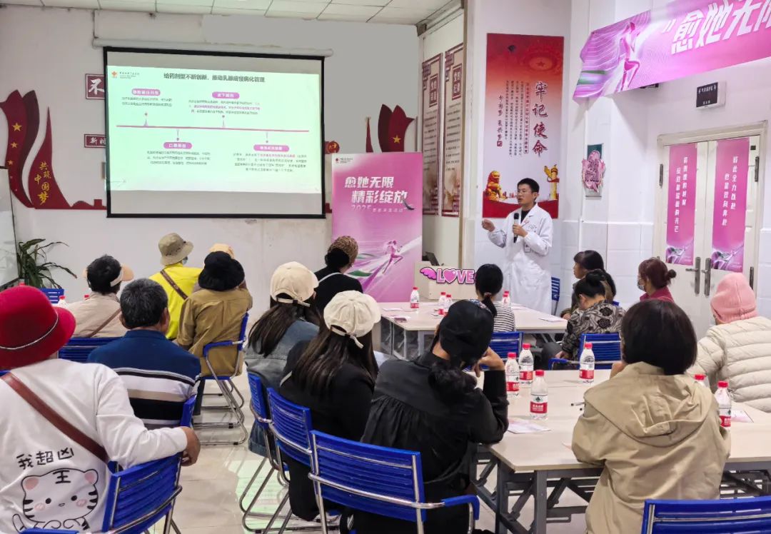 普洱市人民医院