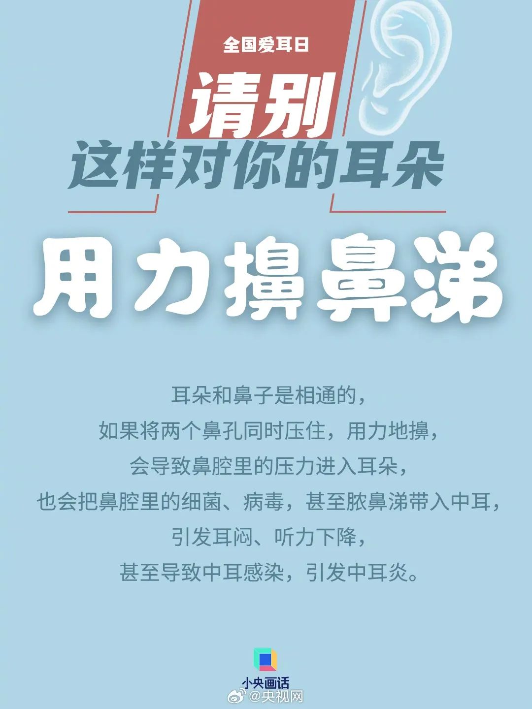 昆明市图书馆