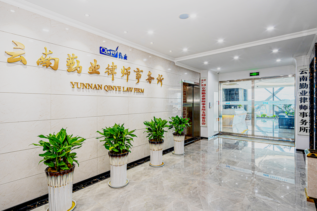 昆明国家高新区发布