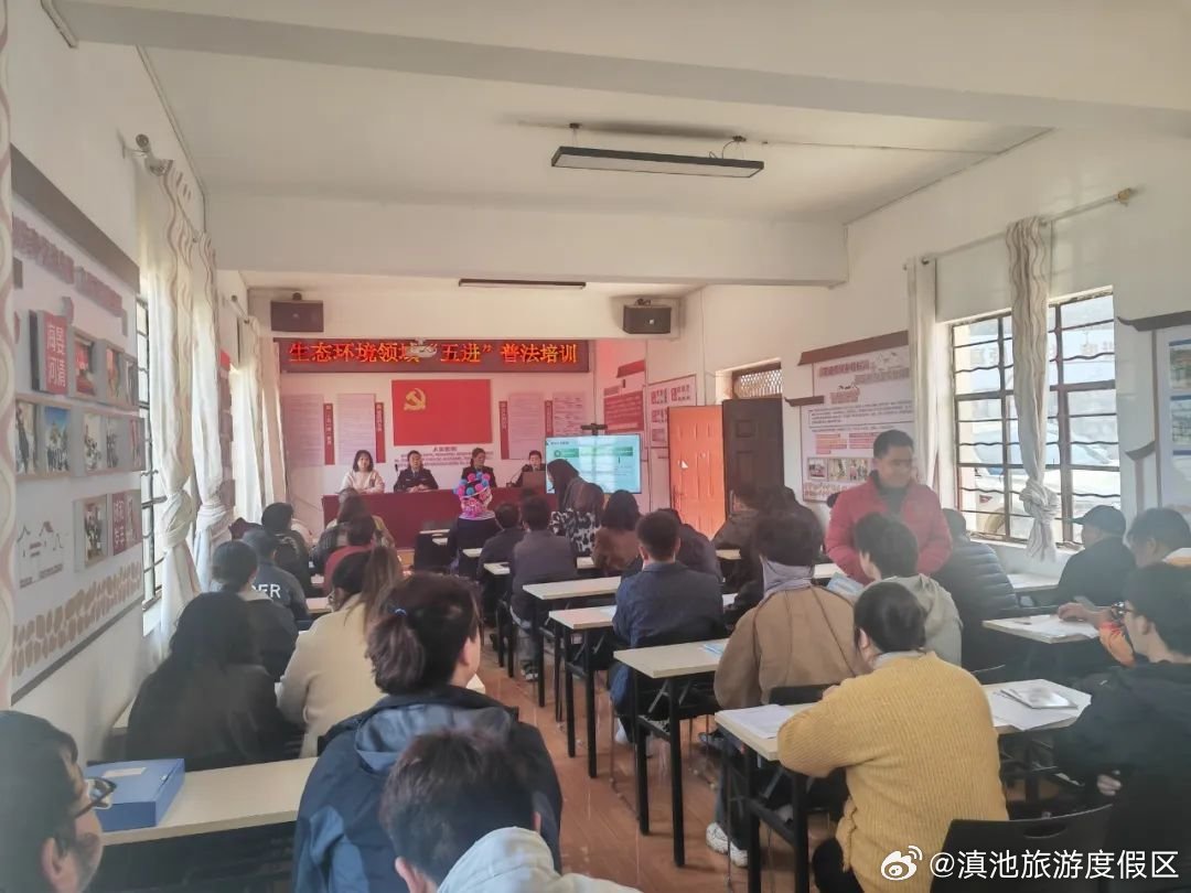 强化餐饮油烟治理 大渔街道开展进社区普法宣讲活动