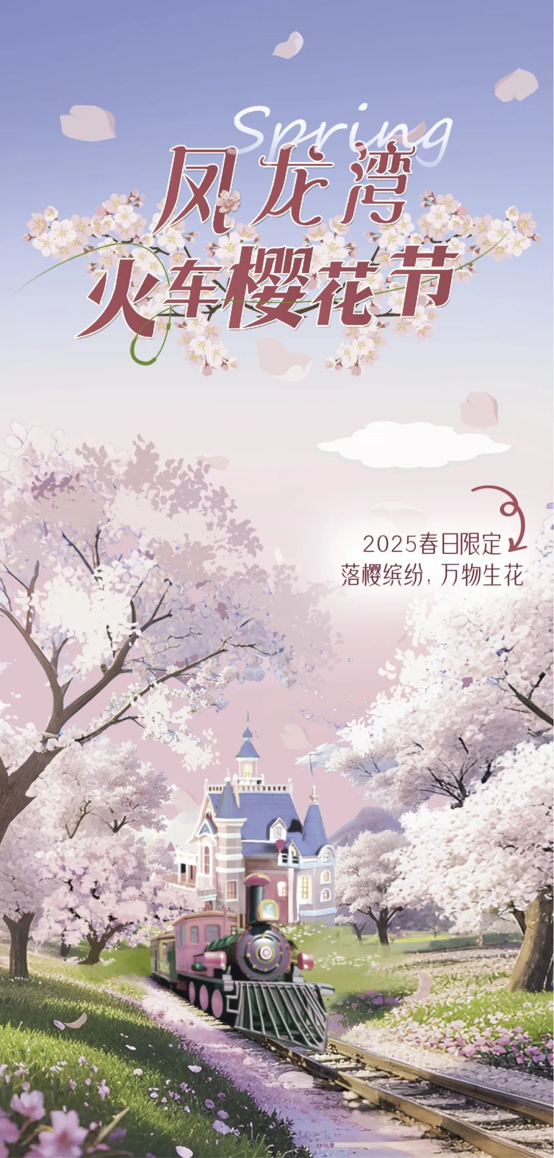 昆明信息港