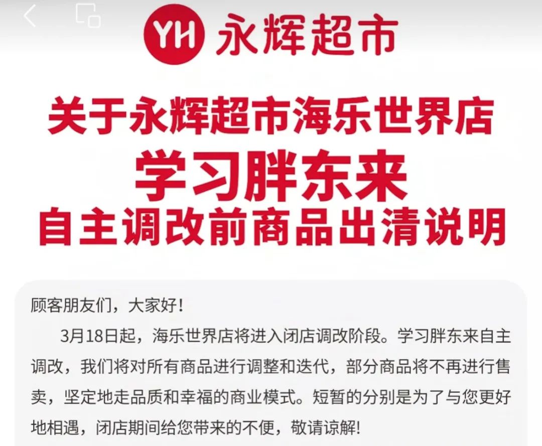 云南广播电视台