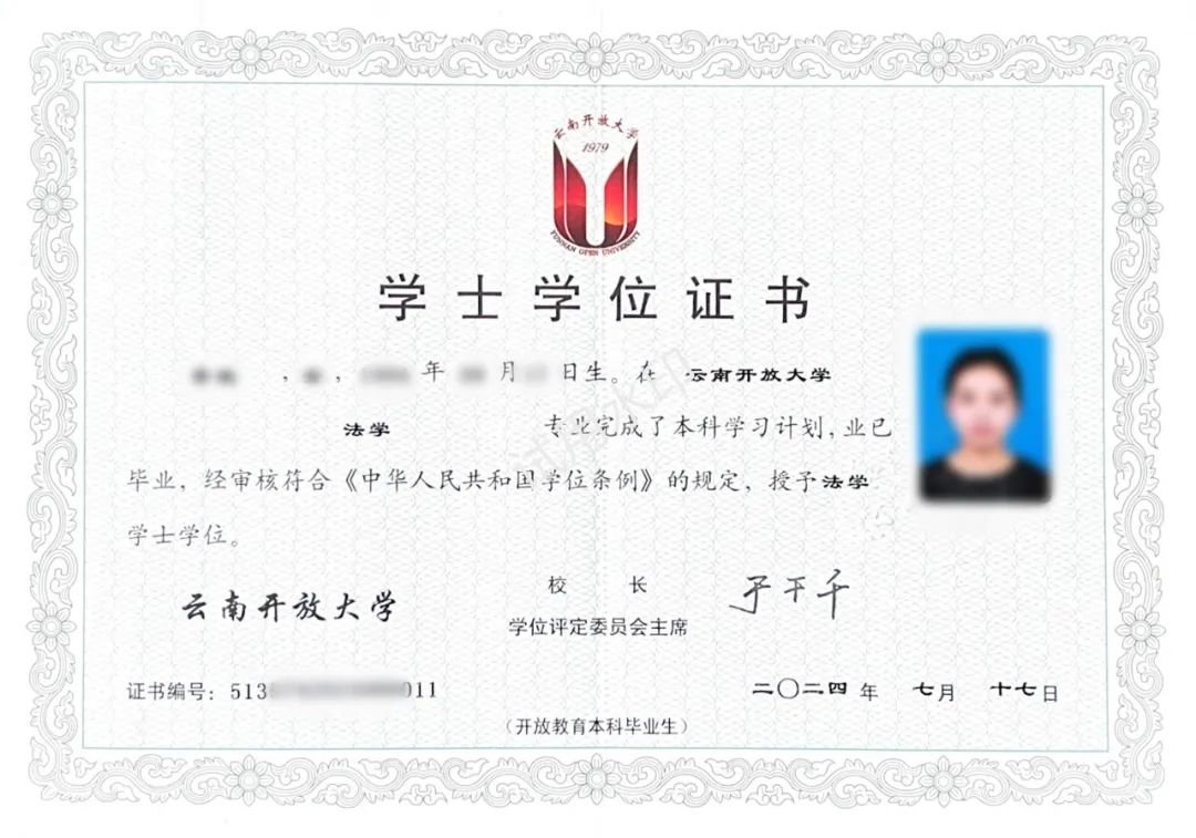 保山新闻网