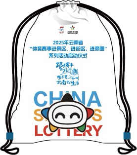 石林融媒