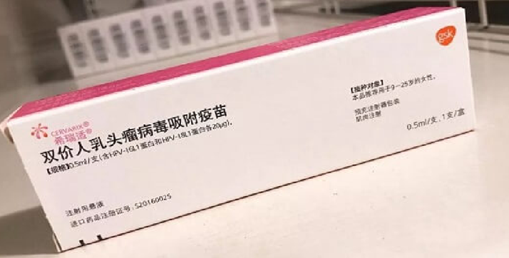 昆明市第一人民医院