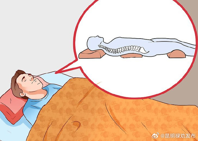 医生建议睡觉时夹个枕头