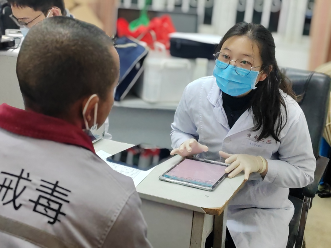 云南中医药大学第二附属医院