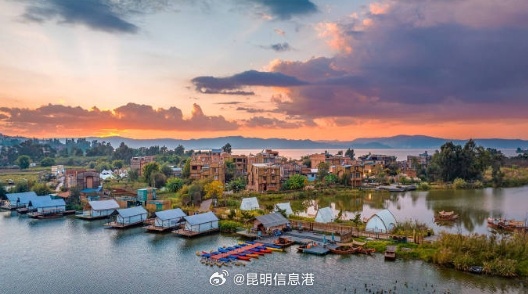 昆明信息港微博