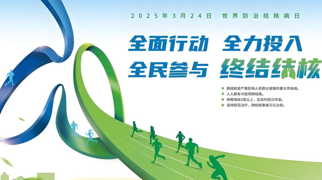 昆明市中医医院