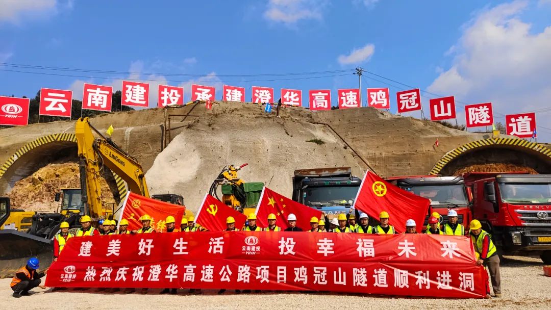 云南广播电视台