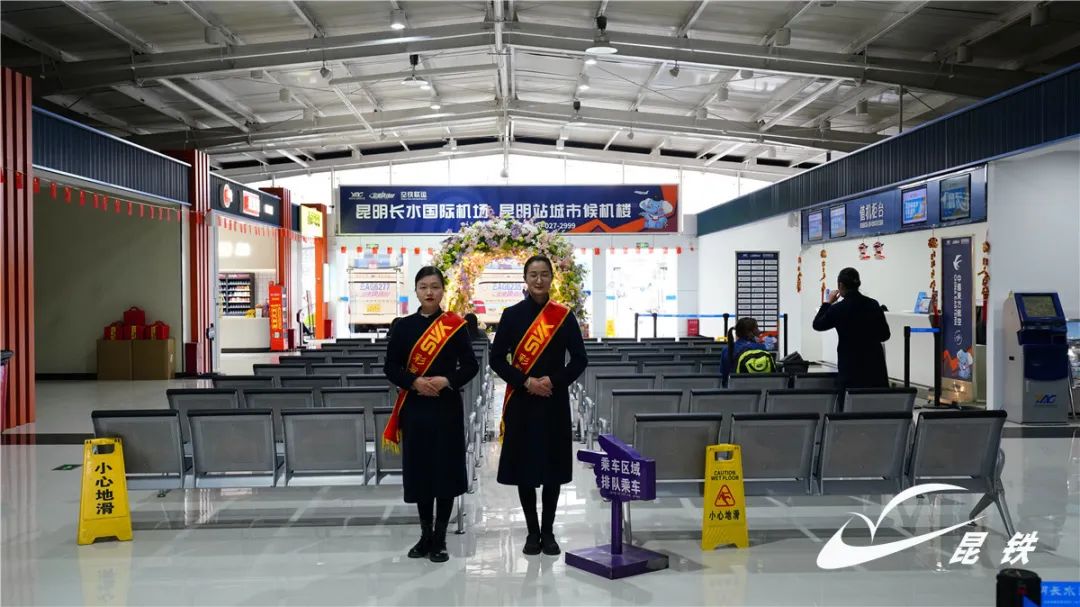 昆明铁路