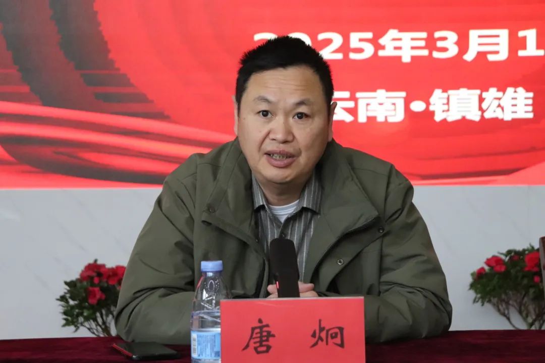 镇雄县人民医院