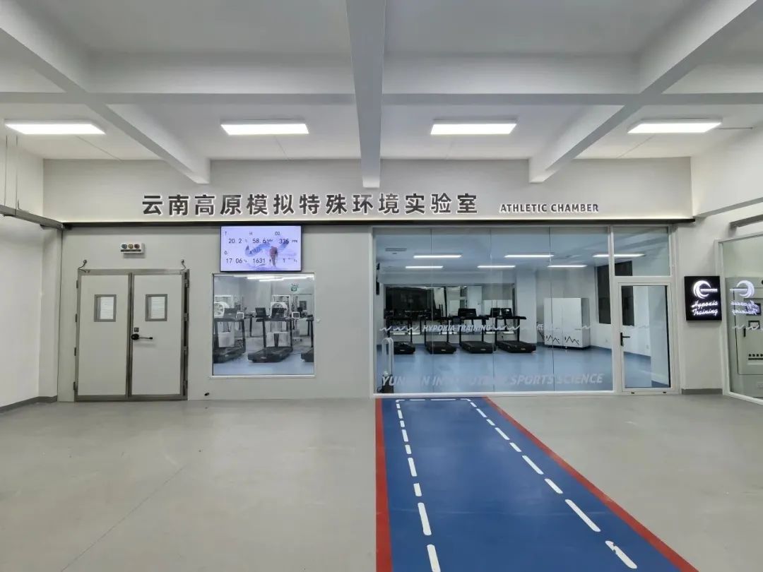 云南省人民政府