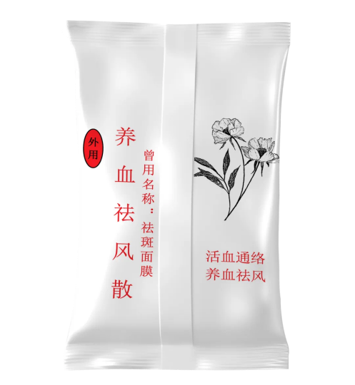 云南省中医医院