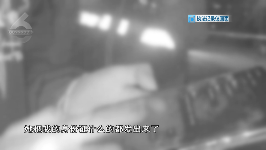 春城晚报