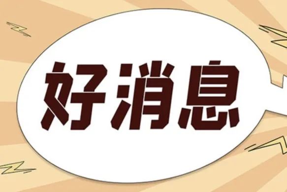 晋宁 诗意的栖居地