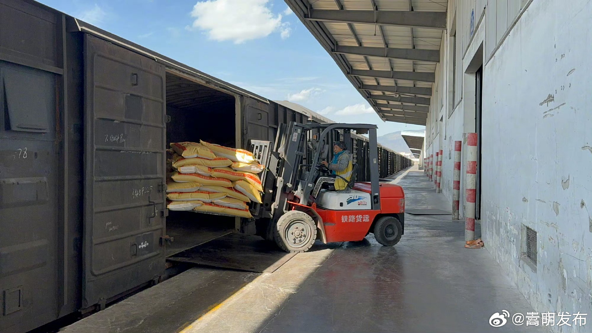 云南铁路今年运输化肥逾190万吨