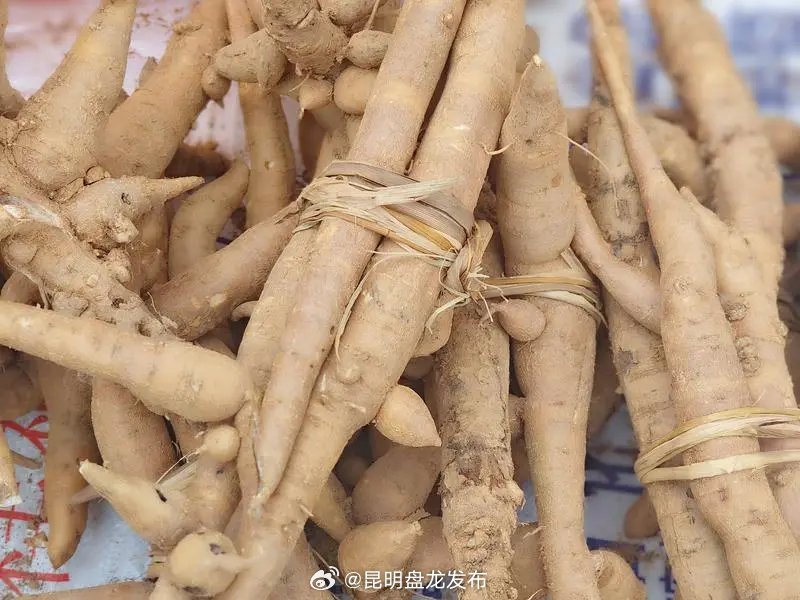 丘北味道——壮乡甜根粑粑