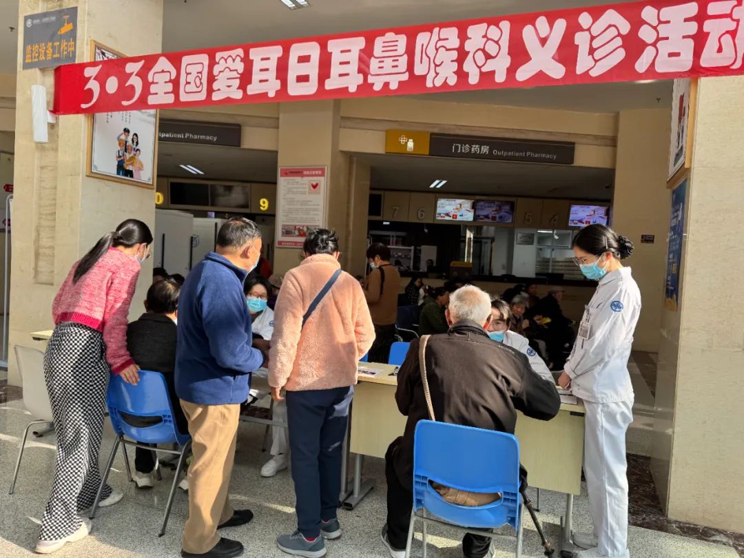 昆明市第一人民医院