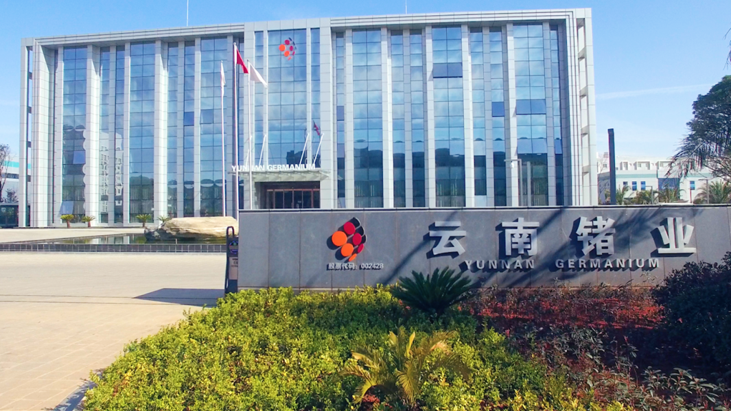 昆明国家高新区发布