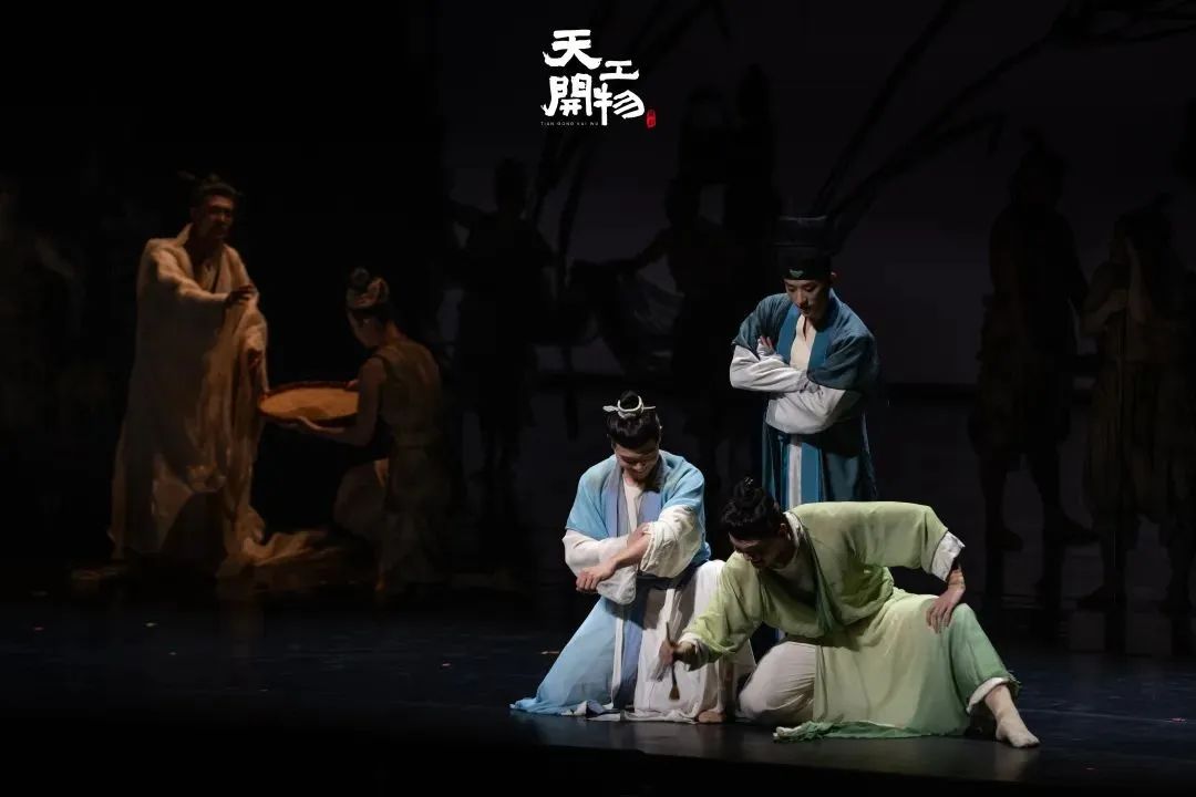 昆明文旅