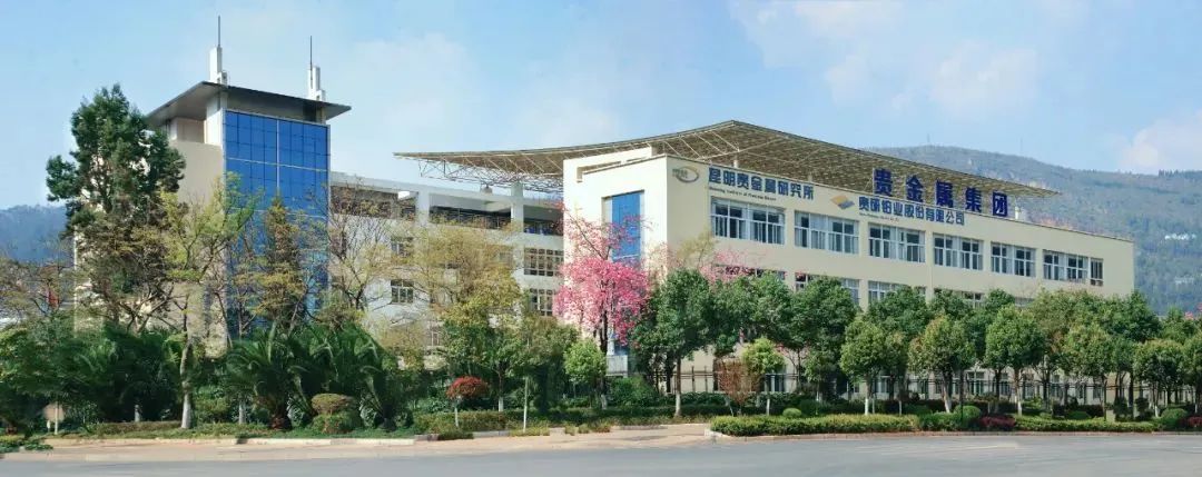 昆明国家高新区发布