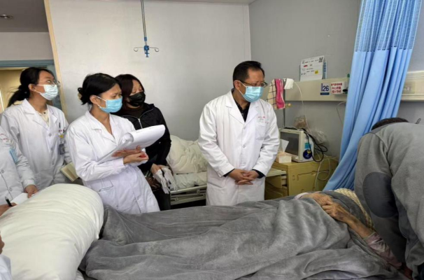 云南中医药大学第二附属医院