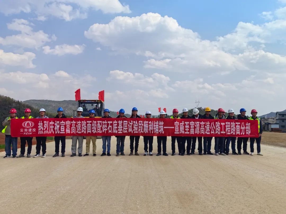 云南广播电视台