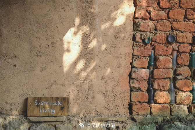 昆明信息港微博