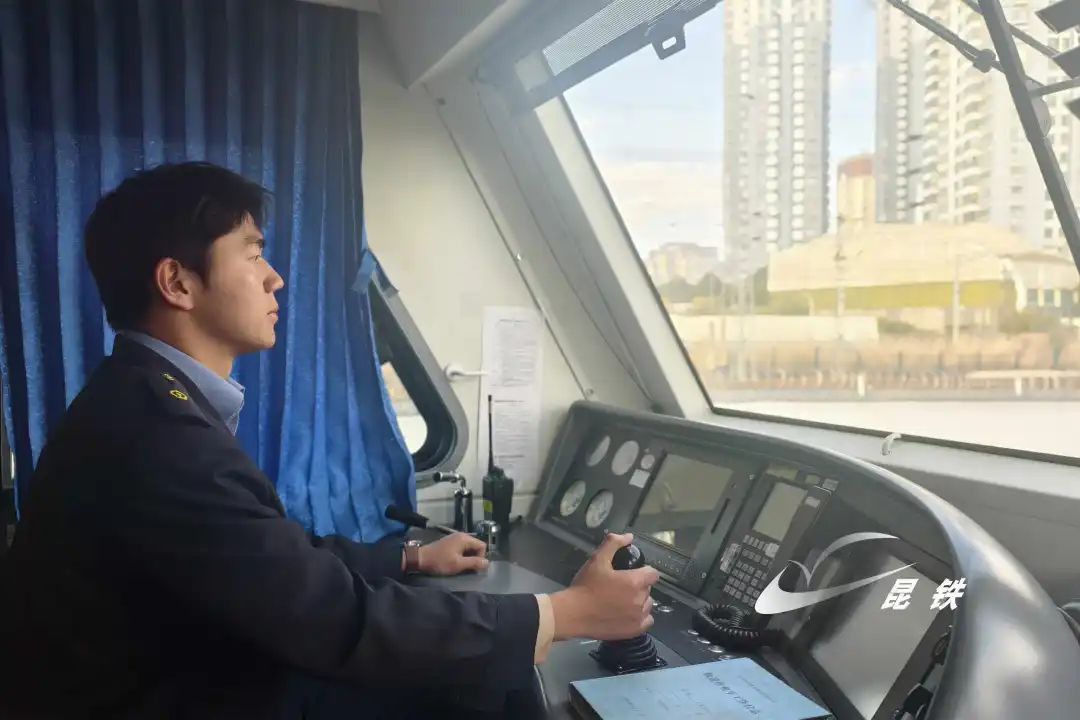 昆明铁路