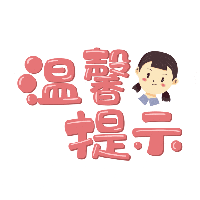 云南昆明血液中心