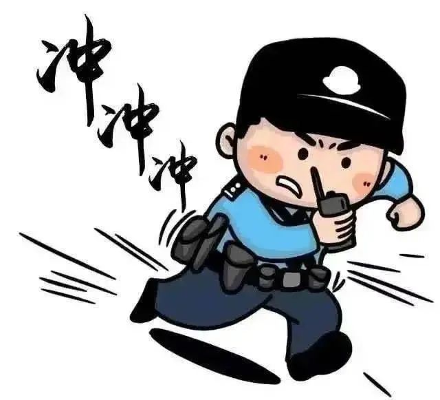云南丽江警方