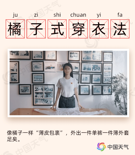 人民网