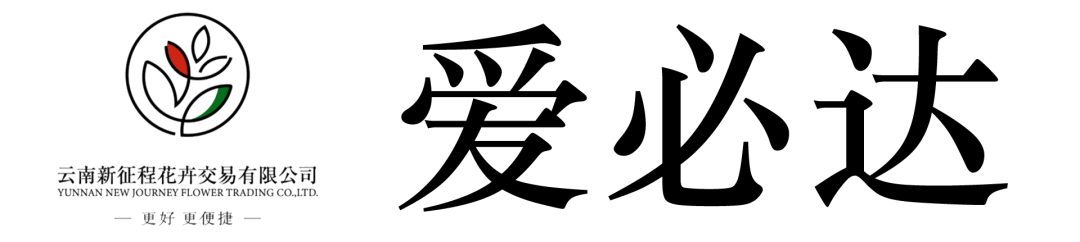 晋宁 诗意的栖居地