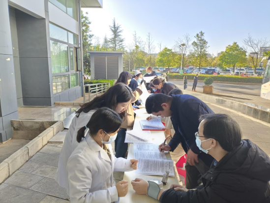 曲靖市妇幼保健院