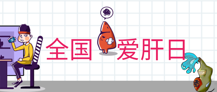 云南省中医医院