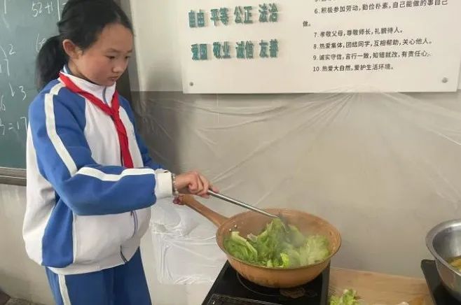 昆明西山教育体育