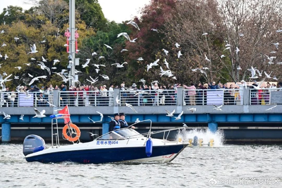 滇池旅游度假区