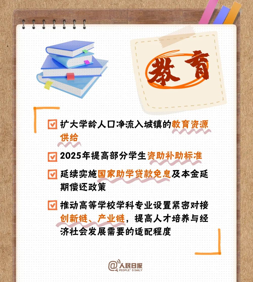 云南广播电视台