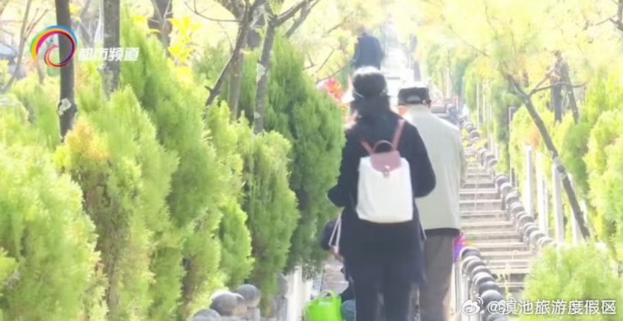 滇池旅游度假区