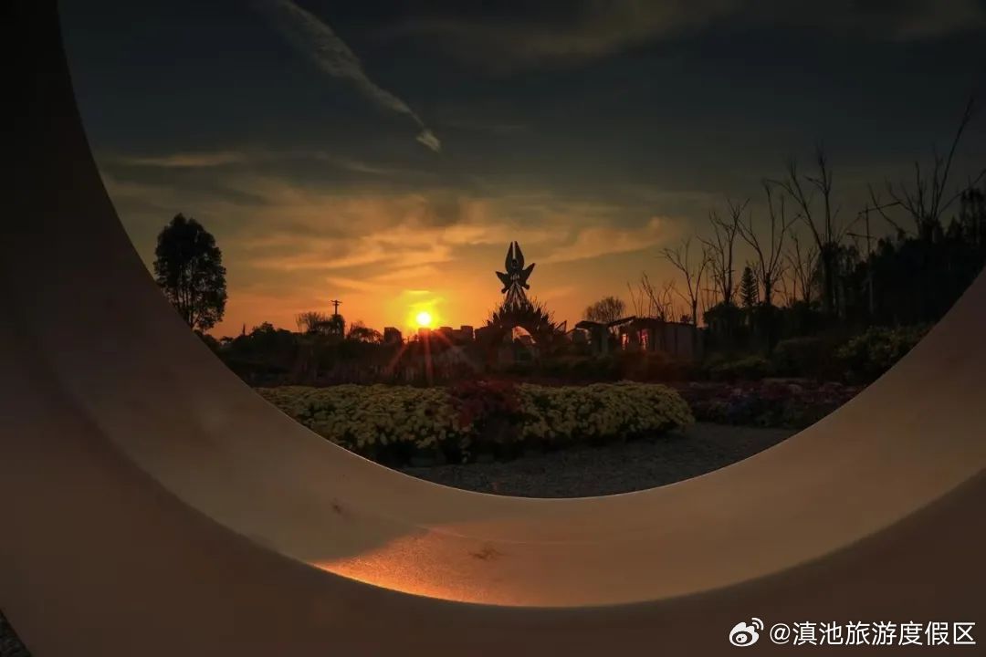 滇池旅游度假区