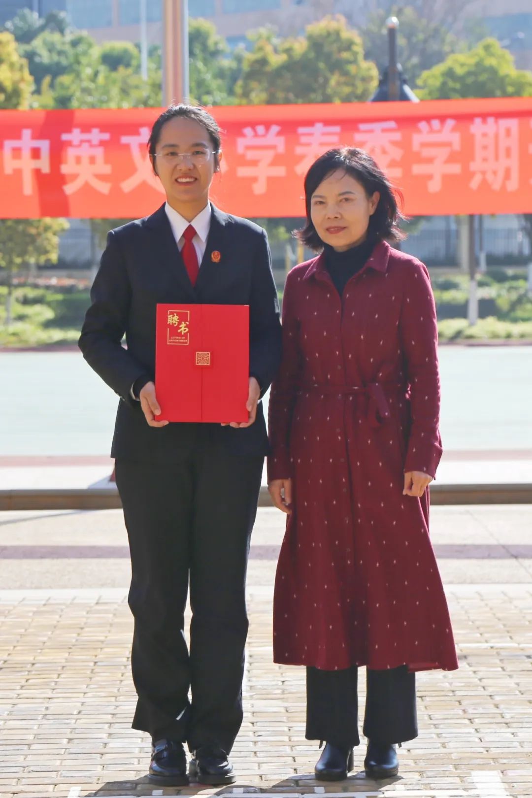 昆明市呈贡区人民法院