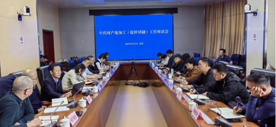 云南药品监管