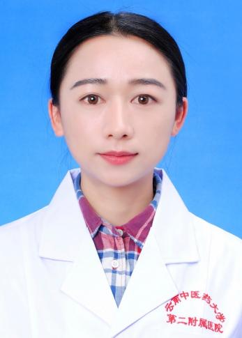 云南中医药大学第二附属医院