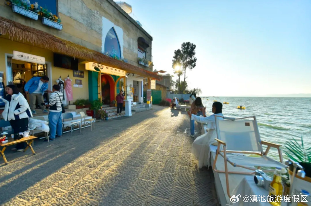 滇池旅游度假区