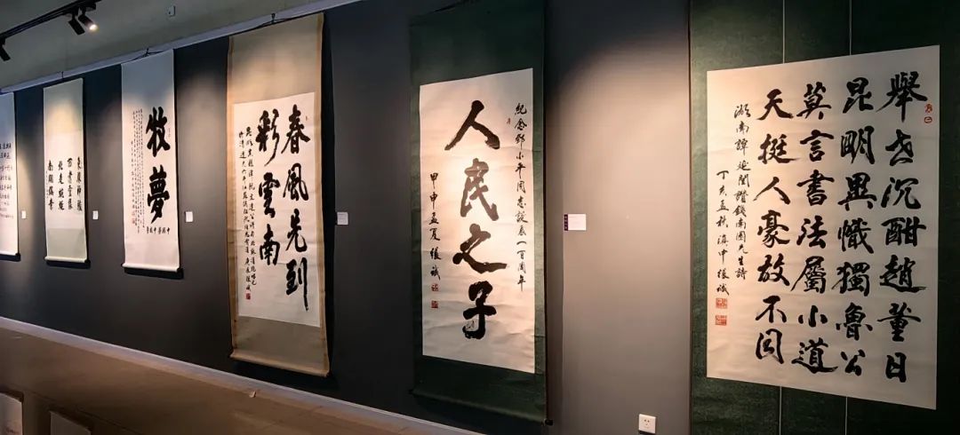 昆明市博物馆